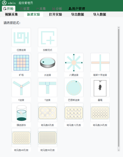 图片14(1).png 图片14(1).png