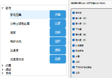 图片14(5).png 图片14(5).png
