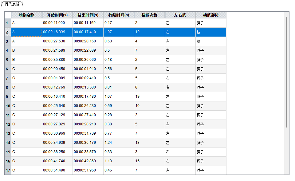 图片9(1).png